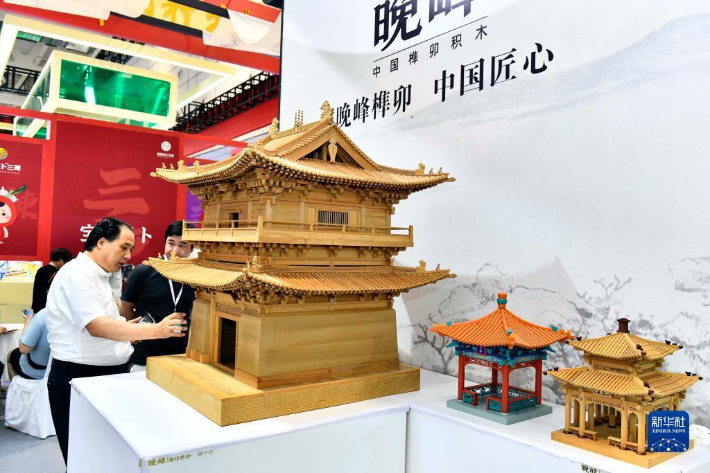二维码